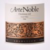 Billede af Arte Noble Chardonnay